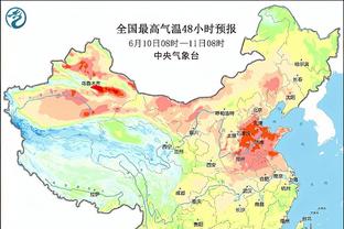 开云手机app下载官网安装截图2